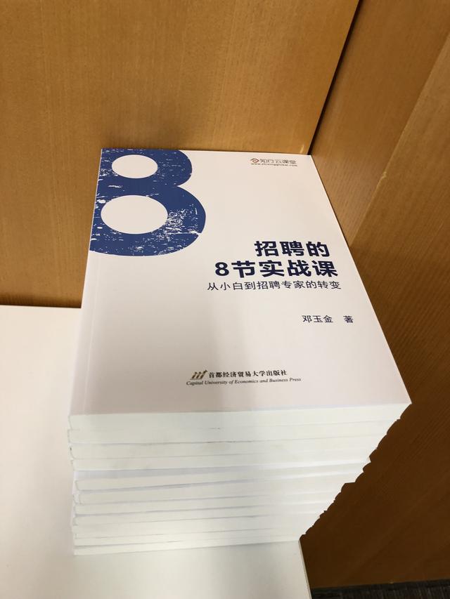 企业人力资源管理需要哪些软件,上市公司企业人力资源管理