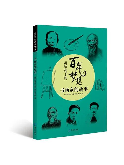2019推荐小学生阅读书目,最新小学生高年级阅读推荐书目
