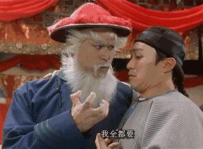 那些年火爆全网的电影,那些年网络图片