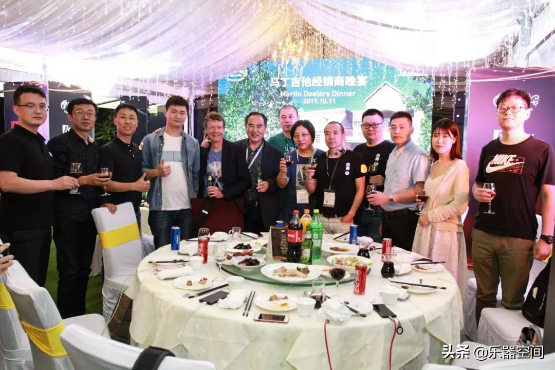 马丁上海乐展,马丁吉他乐展