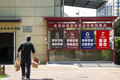 垃圾分错类罚款200元？别慌，手机一键下单，网约代收你的垃圾