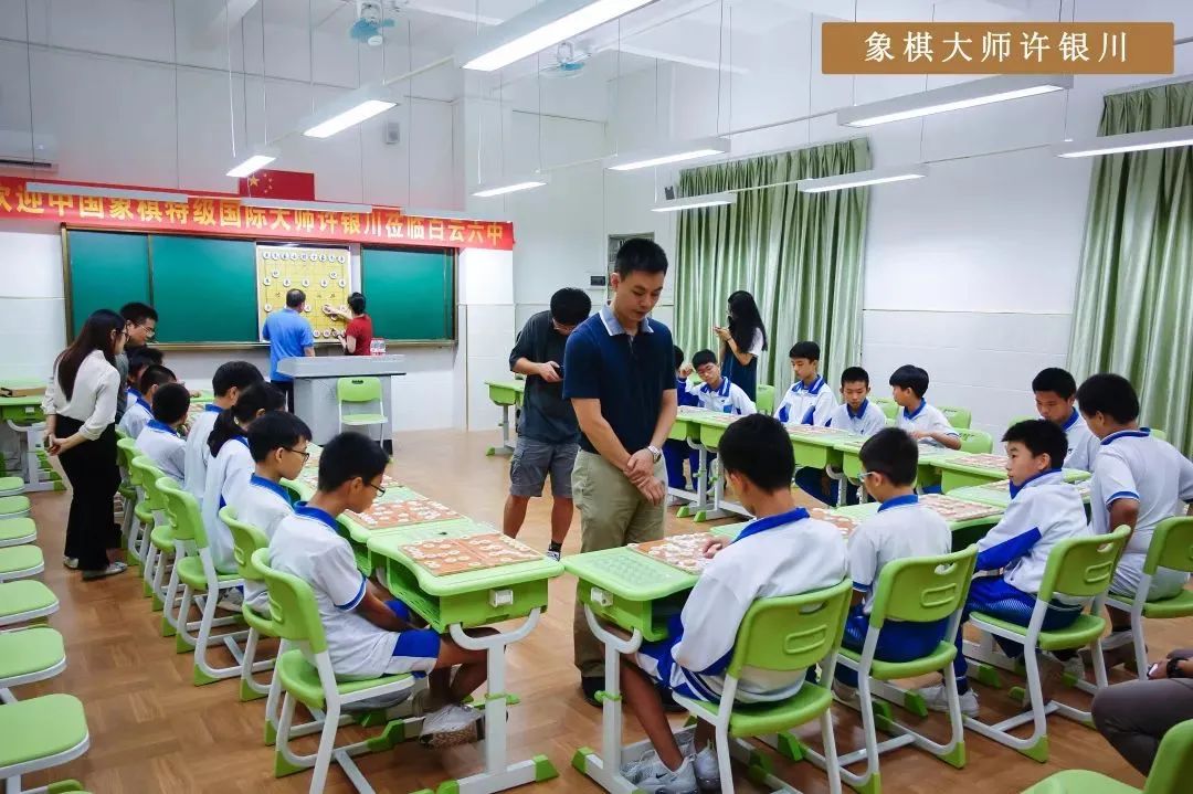 广州白云六中珠江学校,广州白云珠江实验学校怎么样