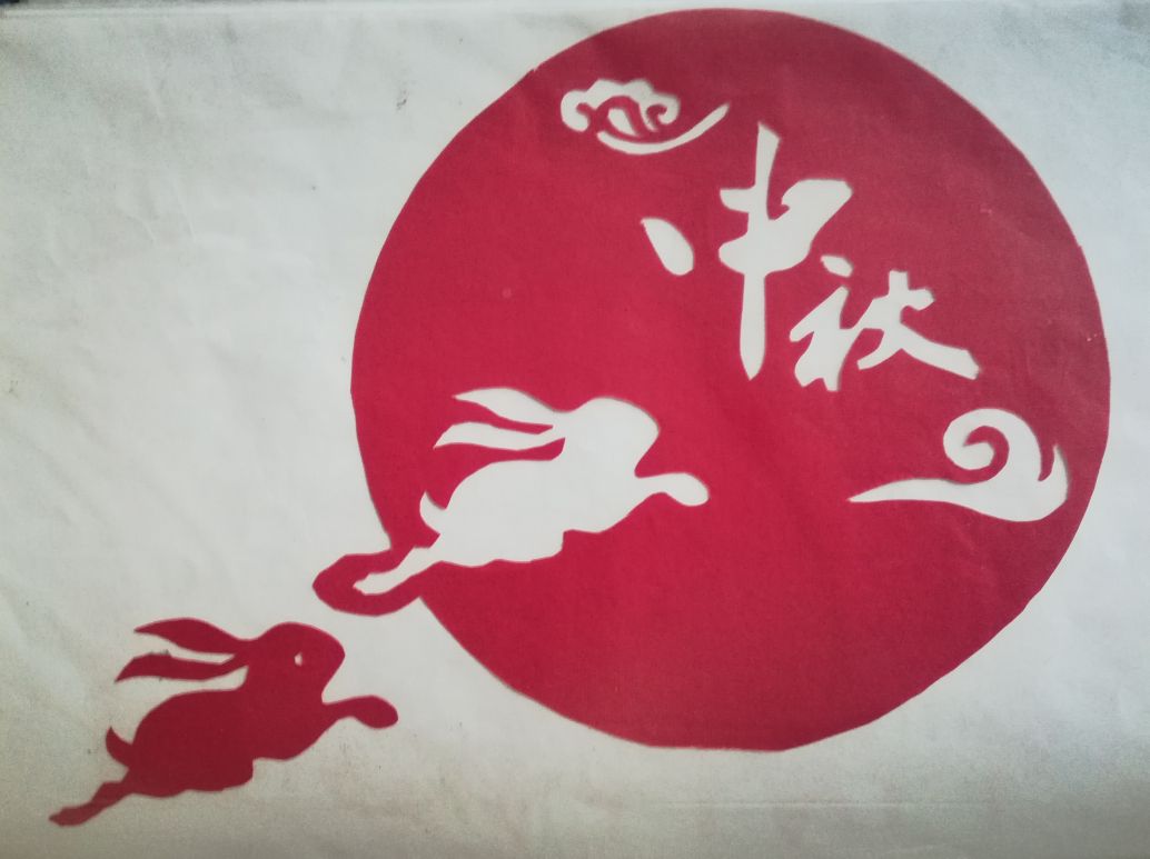 微博让红包飞活动怎么玩,让红包飞怎么关掉