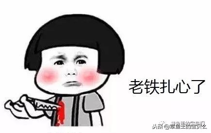 长辈送新生儿什么礼物最合适,送给新生儿妈妈礼物哪些最合适