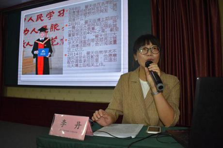 北风潜入悄无声,北风潜入悄无声出处