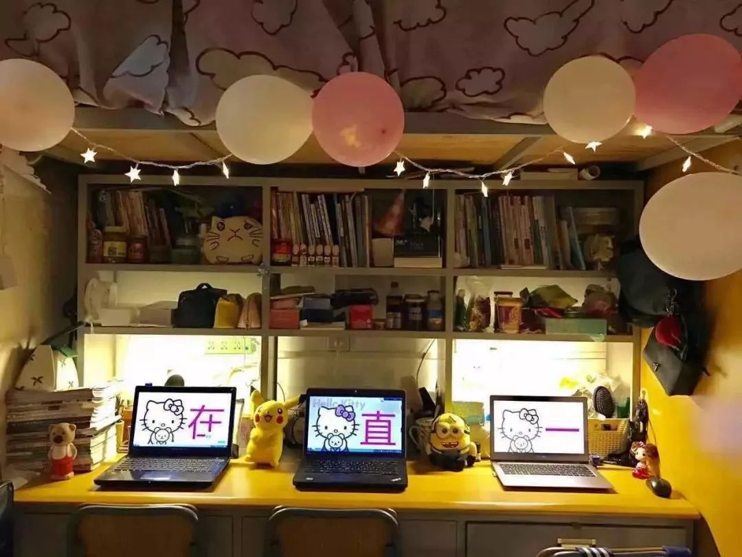 广东民办大专宿舍排名,广东十所大专宿舍