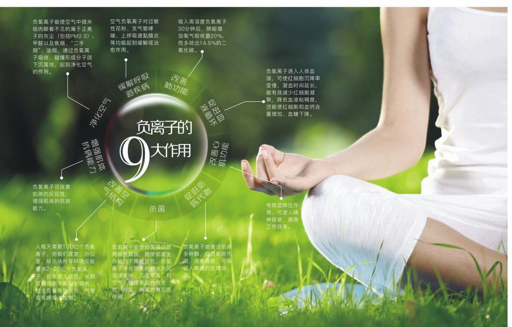 蜜月岛床垫廖庆伦：善梦者享非凡，品牌产品渠道终端引领升级！