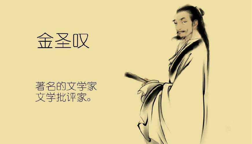 推背图推出2025年会发生什么事,简单聊聊推背图