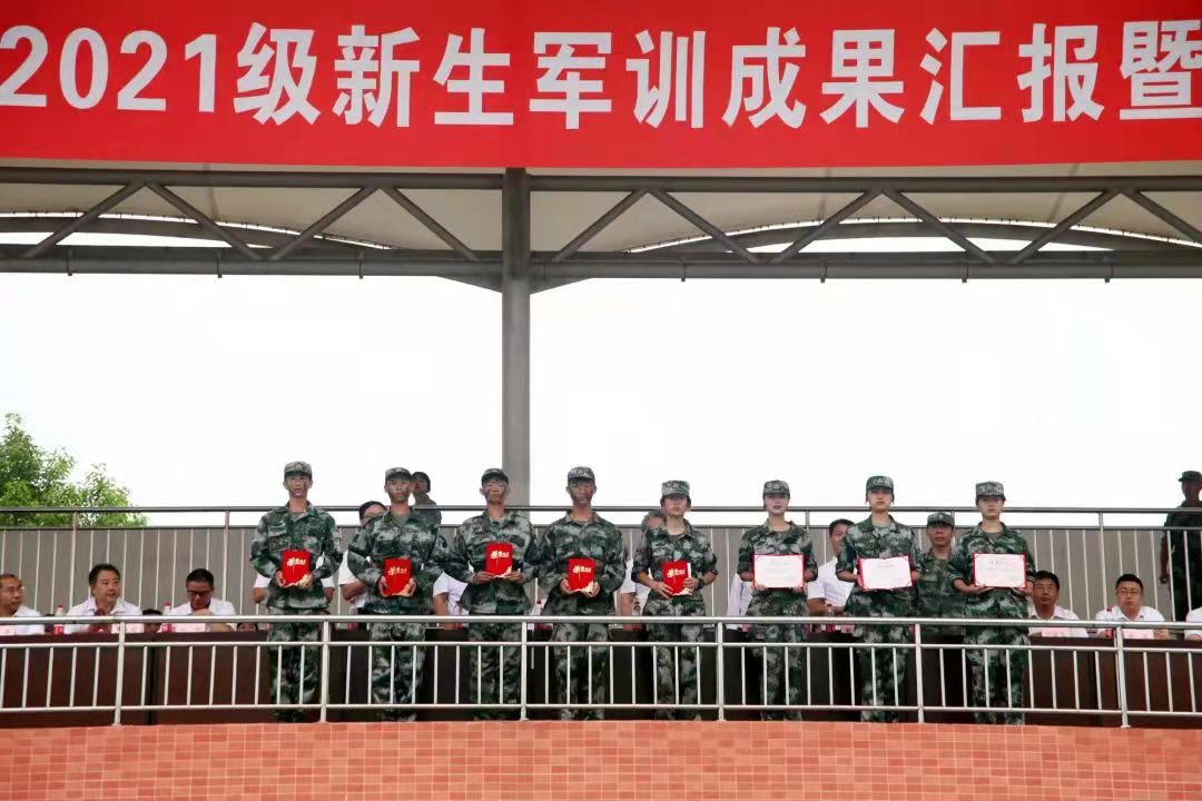 乐山职业技术学院18级军训视频,乐山职业技术学院军训三防