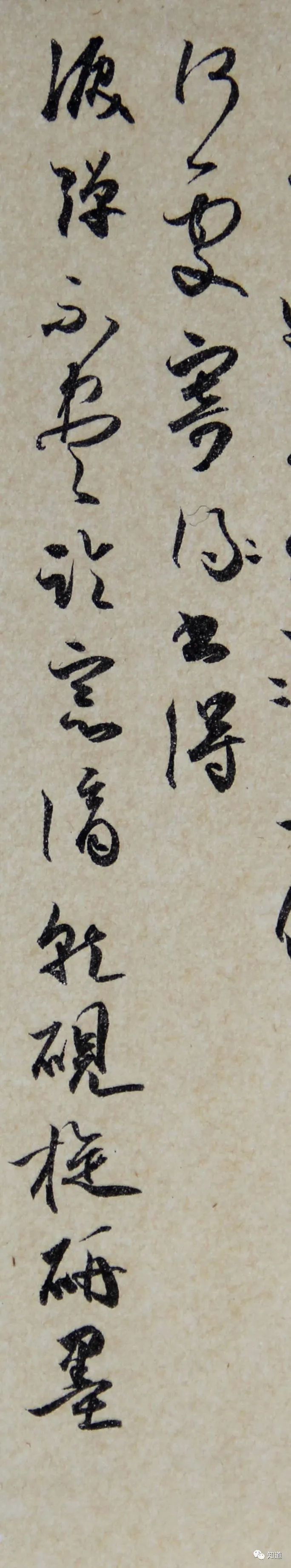 清淡晓凝霜，宜乎殿颢商。跪求“殿颢商”的解释？