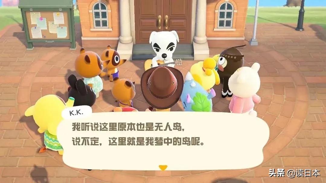 动物森友会的细思极恐的传闻,动物森友会大揭秘