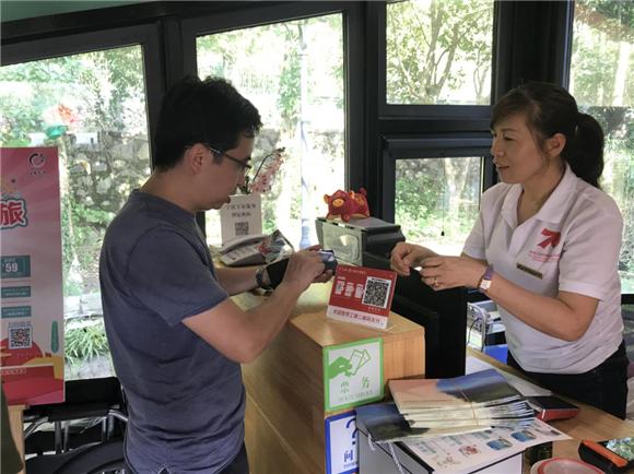 东钱湖旅游景区有多少人游,2018东钱湖旅游区游客数据