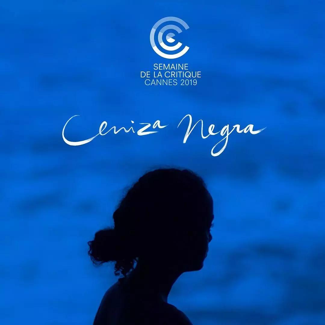 第72届戛纳电影节完整版,2022年戛纳最佳电影