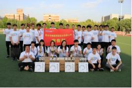 新乡市嘟嘟网络技术有限公司官网,新乡嘟嘟网络怎么样