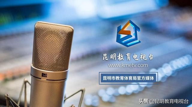 教育部足球特色学校云南,云南最好的足球学校