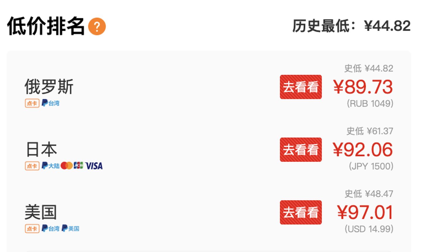 switch50款必买游戏排行榜,switch游戏grandguilds