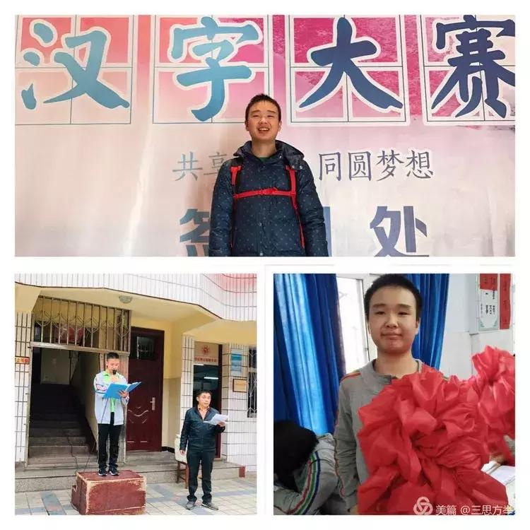 2019信阳九中中考,2019信阳九中中考成绩排名第几