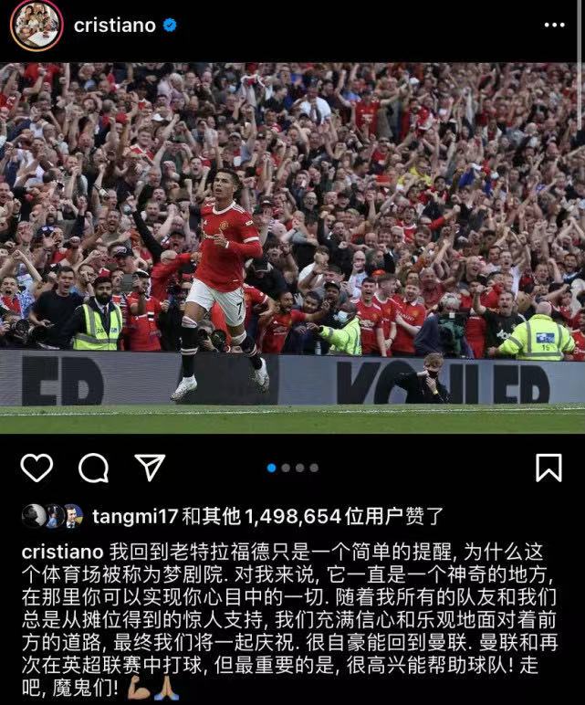 新工体足球场看台推荐,新工体足球场