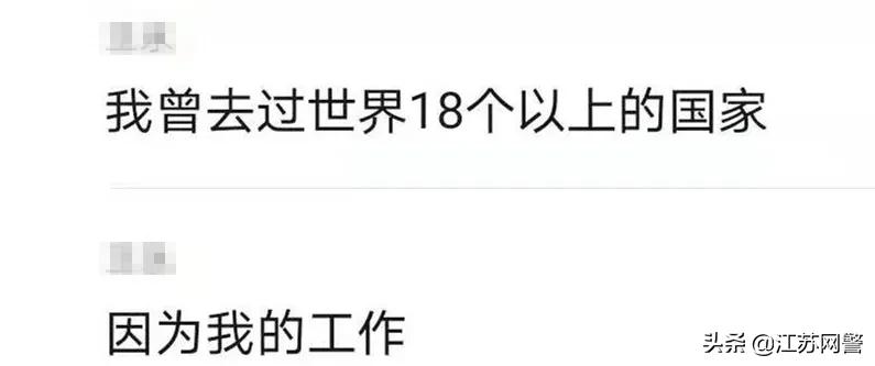 美国军人邮寄包裹诈骗,外国寄来的包裹海关扣押怎么办