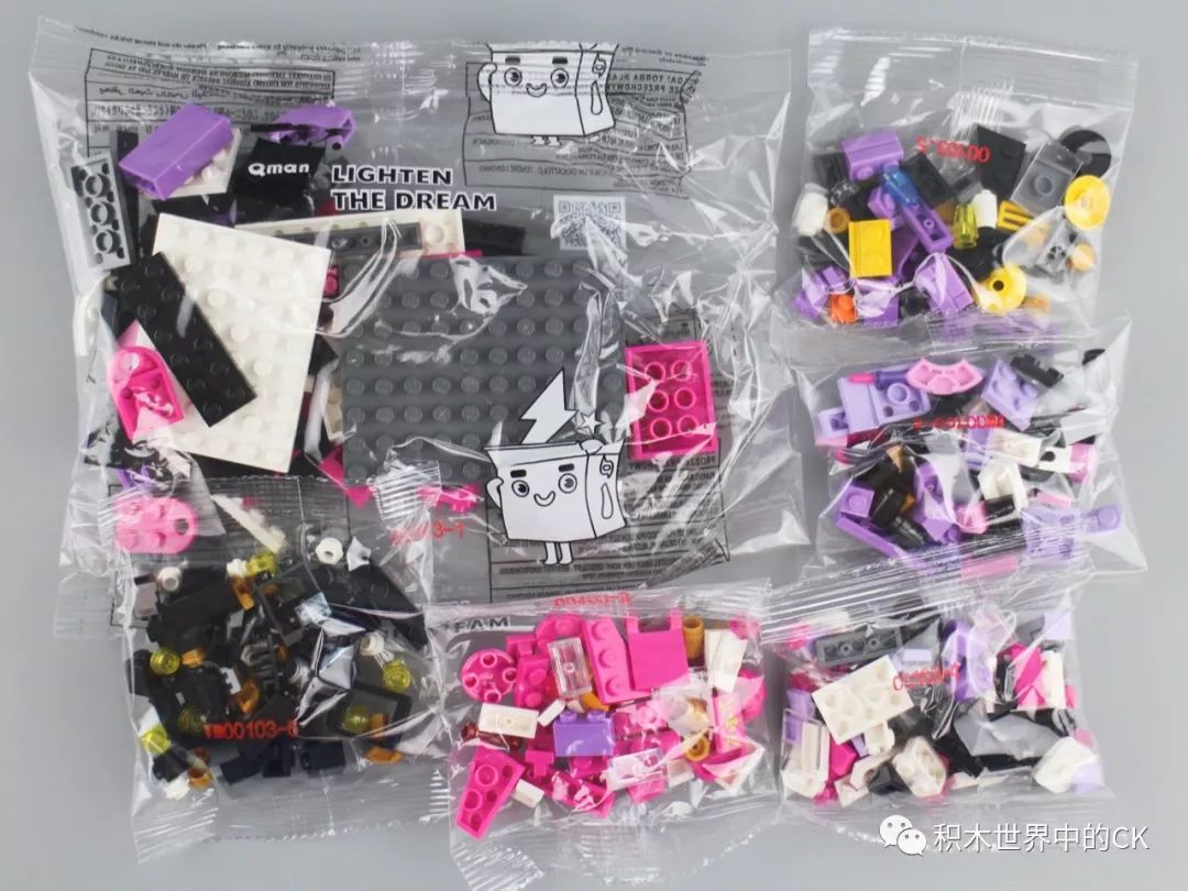 启蒙积木缤纷城市系列七款,启蒙积木街景系列八合一玩具