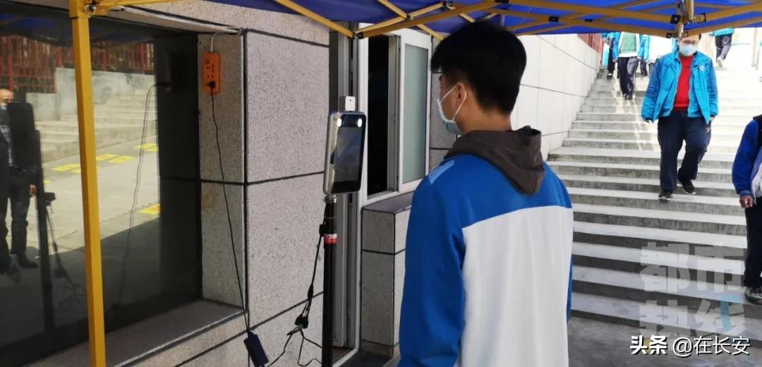 陕西各高校秋季开学时间小学,陕西西安中小学开学时间