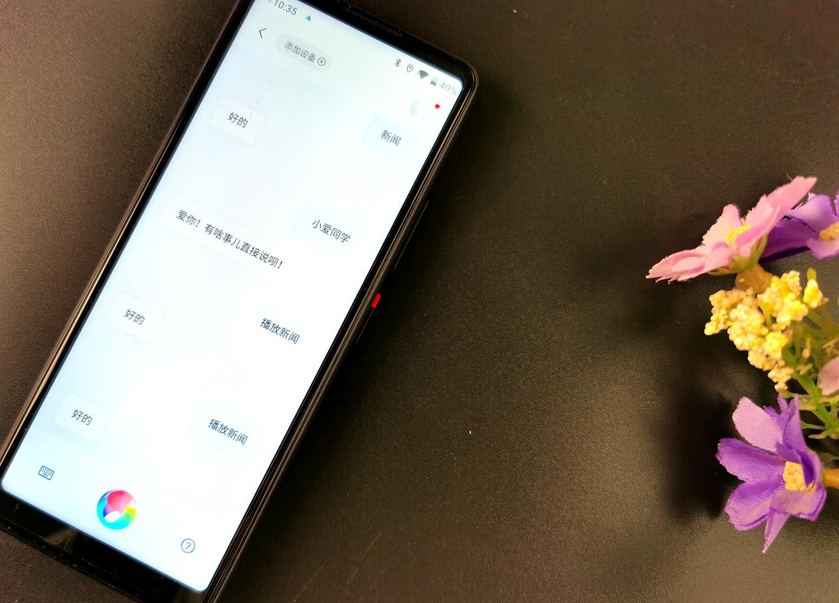 澶氫翰f22pro鑰佸勾鎵嬫満,澶氫翰鎵嬫満2娴嬭瘎