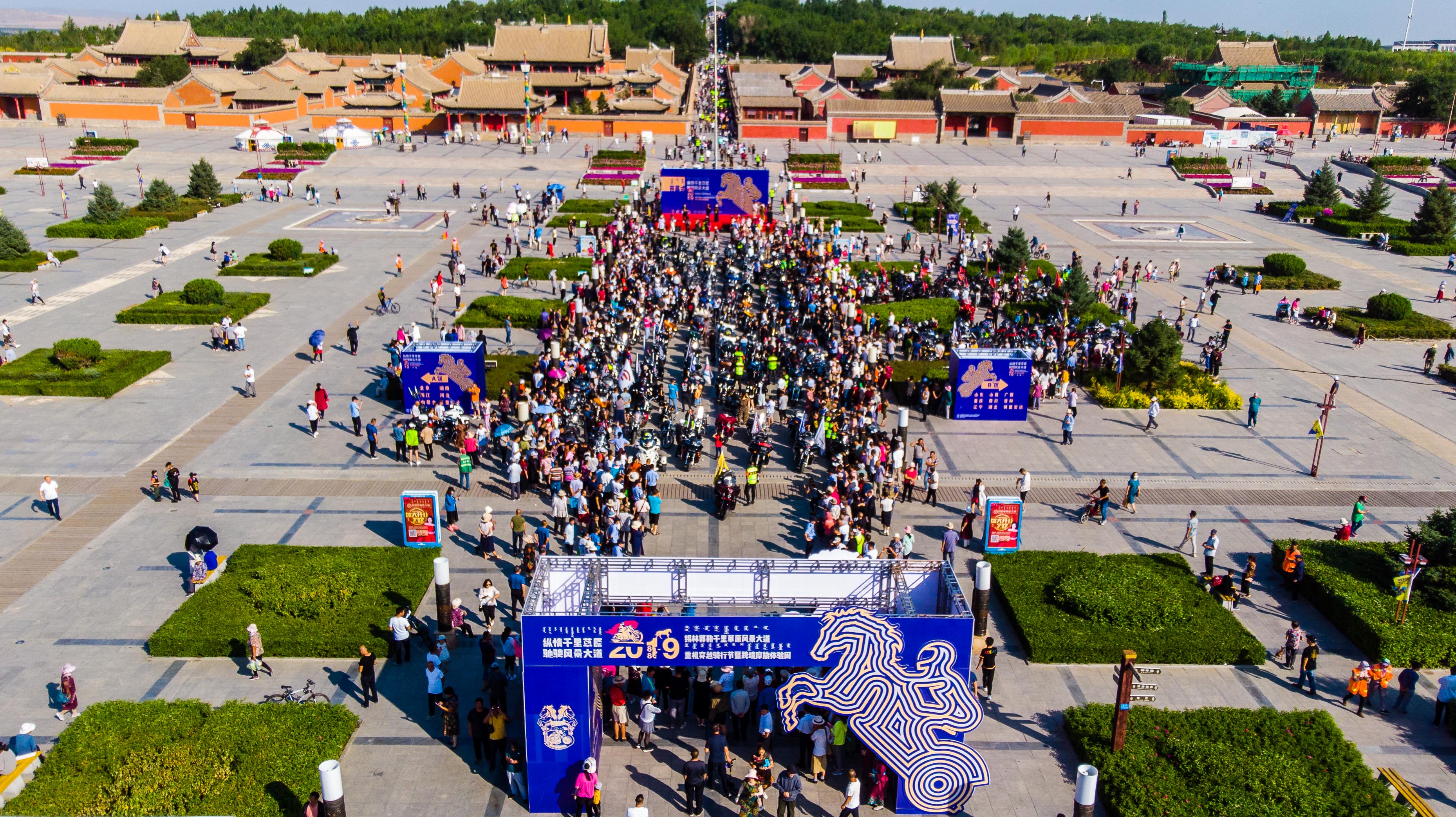 锡盟机车活动,锡盟贝子庙演出