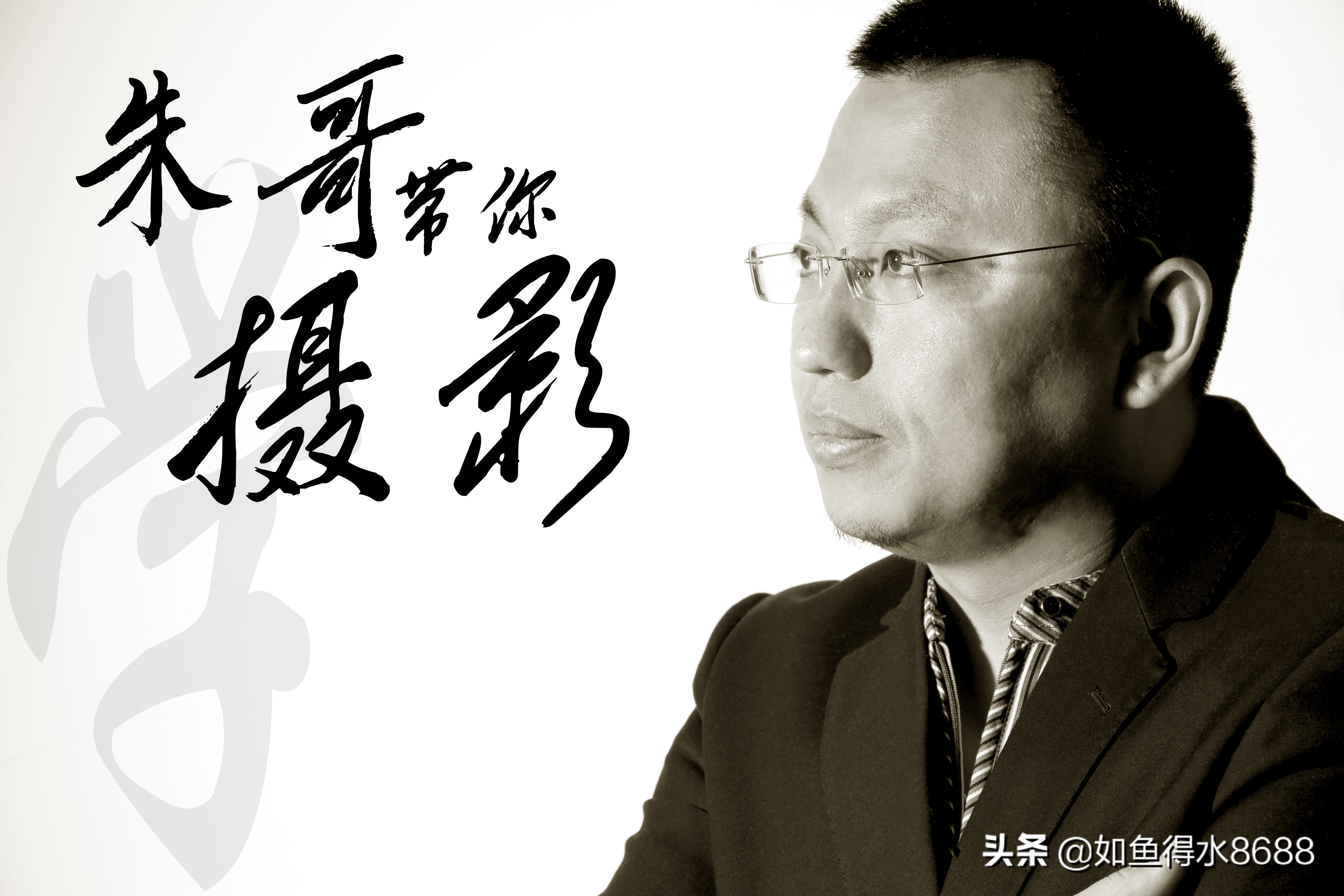 摄影新手入门相机操作简单,相机摄影入门基础知识教程图片