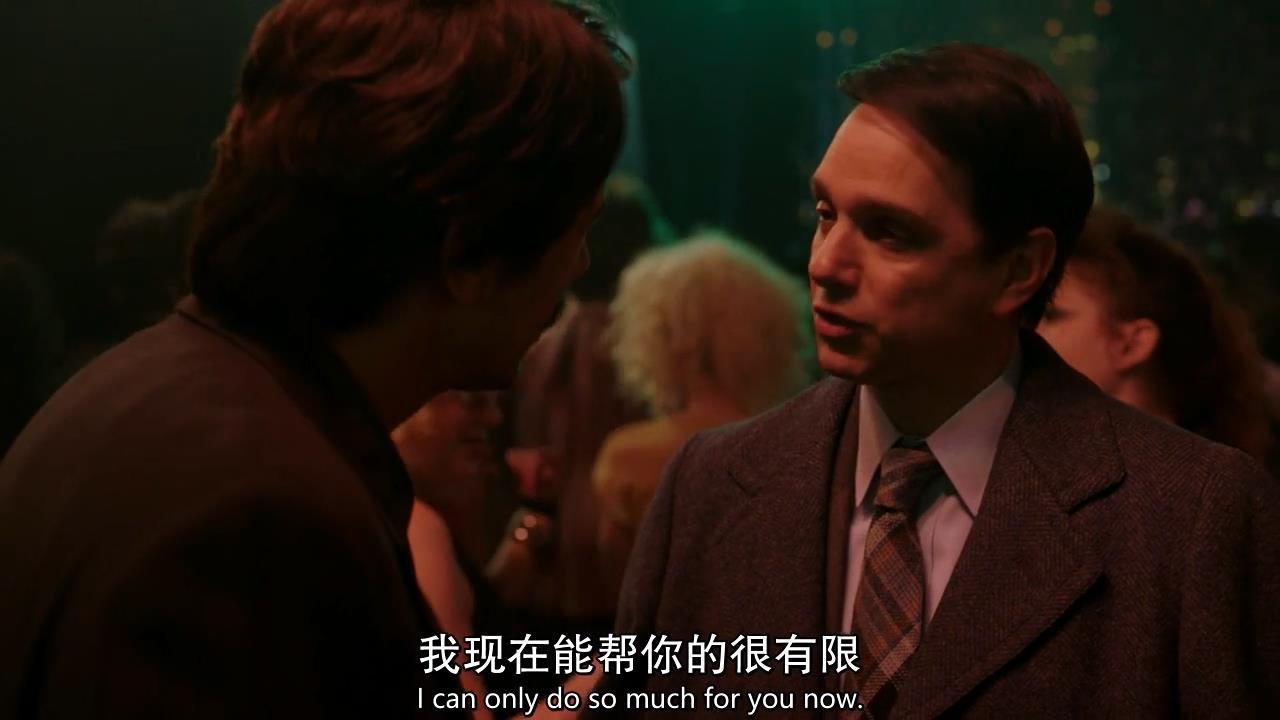 堕落街传奇结尾总感觉很伤感,堕落街传奇片段