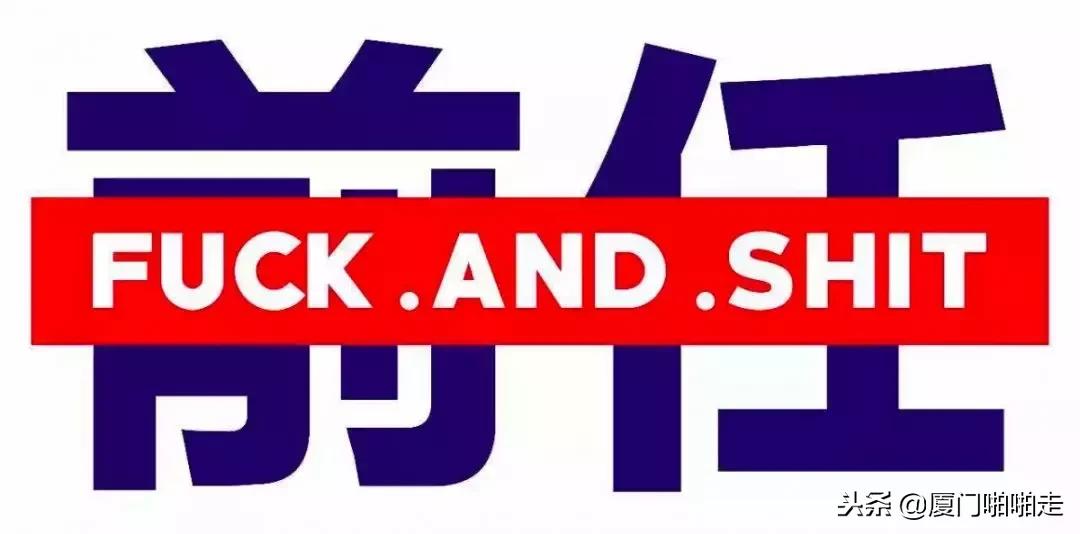 易烊千玺来厦门开演唱会吗,校园演唱会易烊千玺