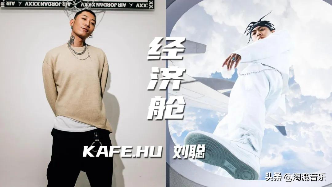 最值得听的十首中文说唱,盘点2022年最好听的说唱