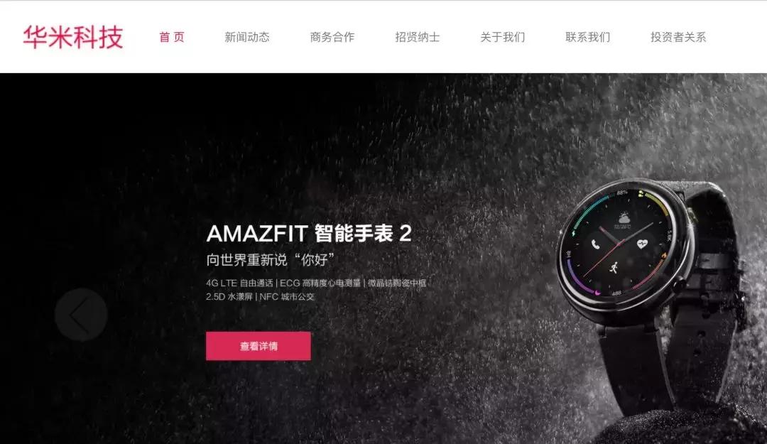 小米手机能升级华为鸿蒙系统吗,小米手机升级华为的鸿蒙系统