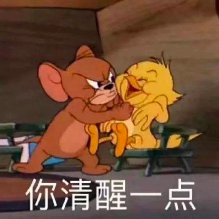 魔幻反转:骗腾讯1624万,伪造老干妈公章,就为几个游戏礼包?