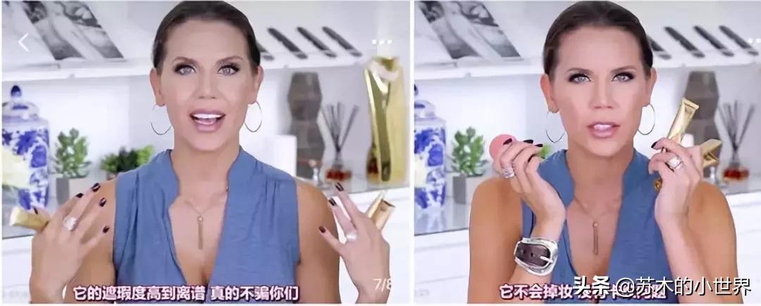 苏木种草｜九月美妆小物推荐