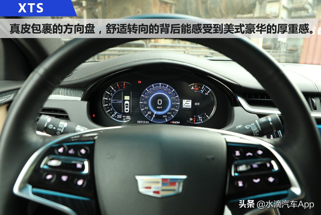 凯迪拉克xts测评懂车帝,试驾凯迪拉克xts16