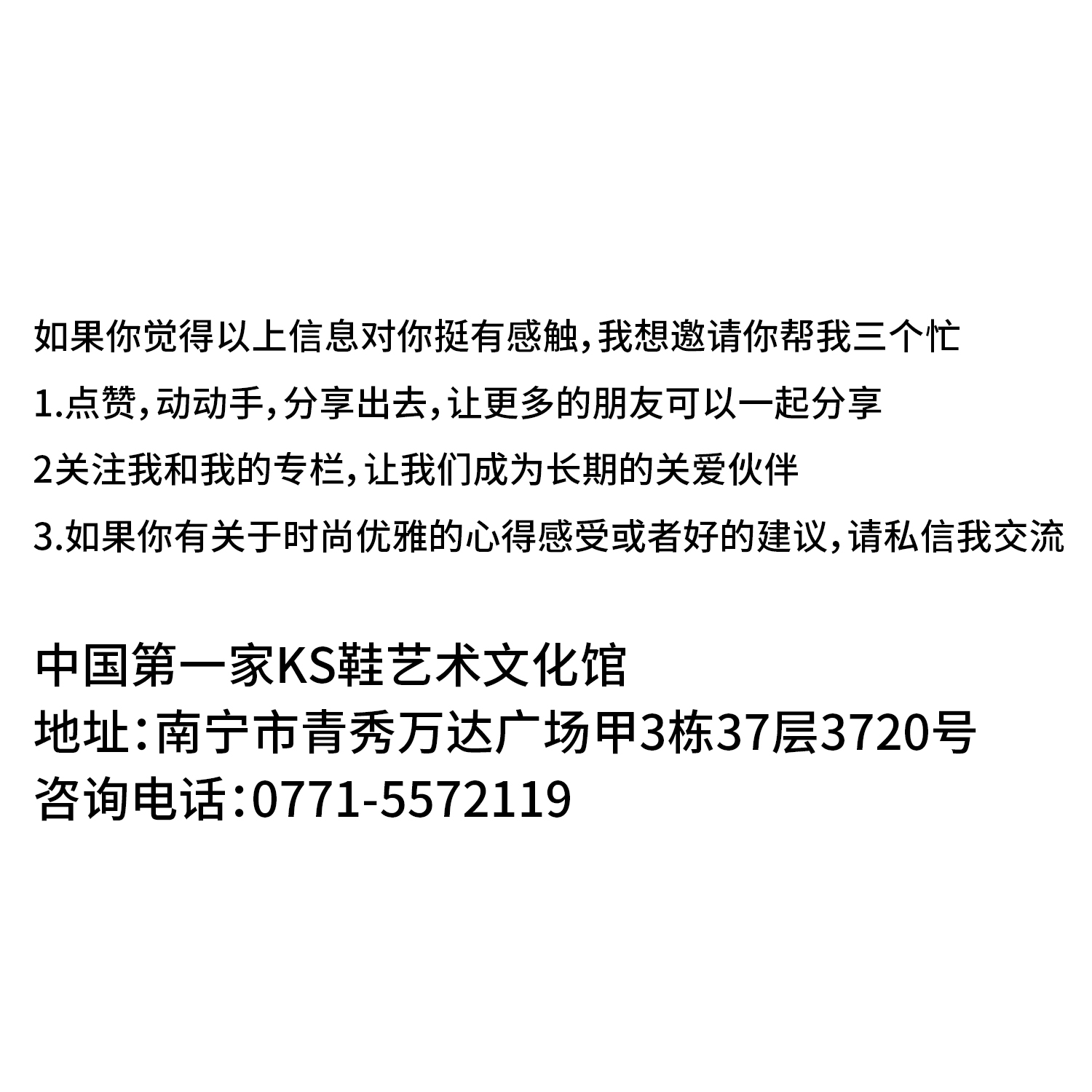 KSI“520”向她表白