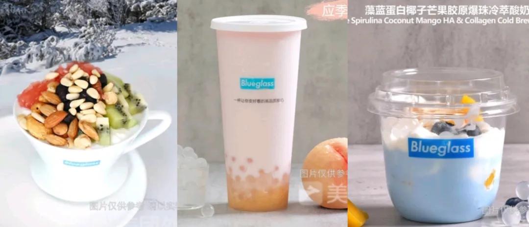 吃完50元一杯的酸奶，我离精英又近了一步