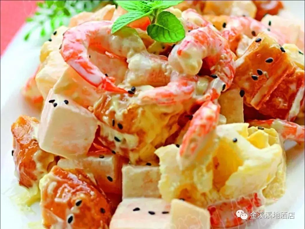 溪地假日酒店,溪地酒店