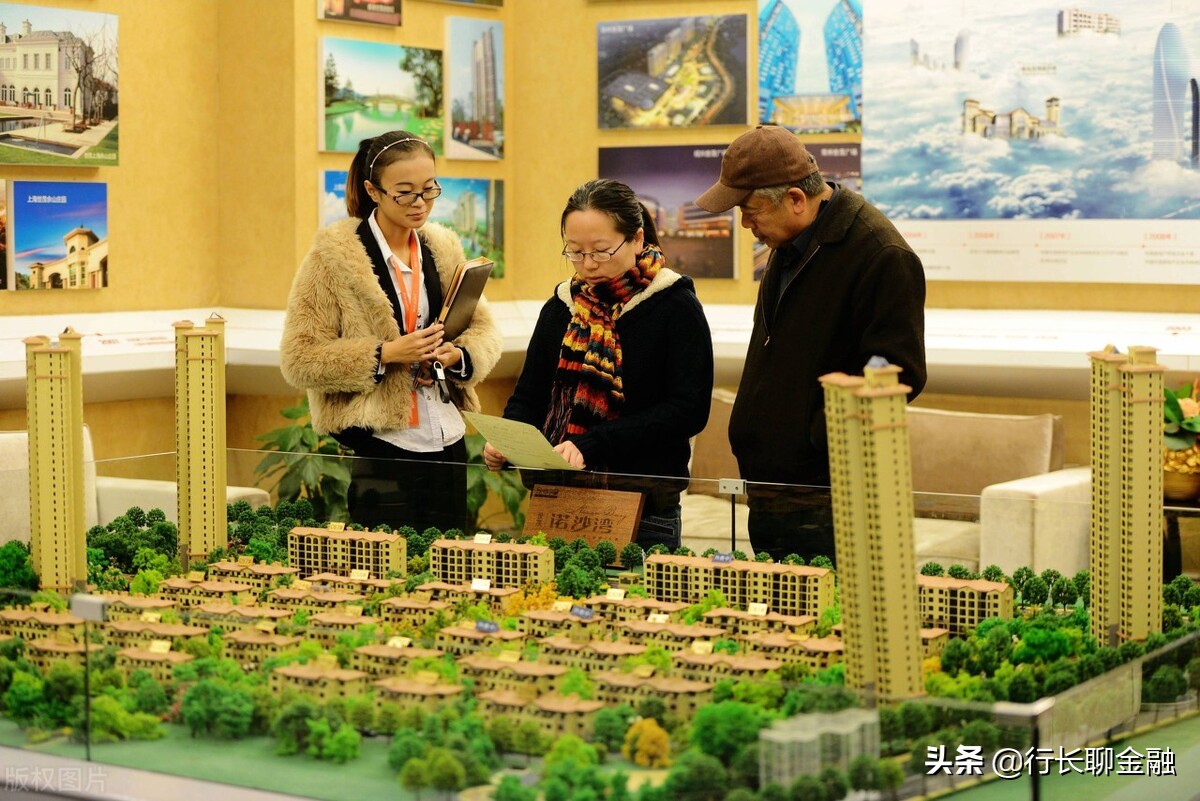 月薪一般多少钱买房,月薪多少适合在杭州买房