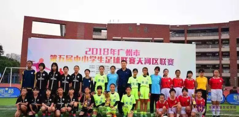 校园足球点燃绿茵梦想,校园足球联赛拉开序幕