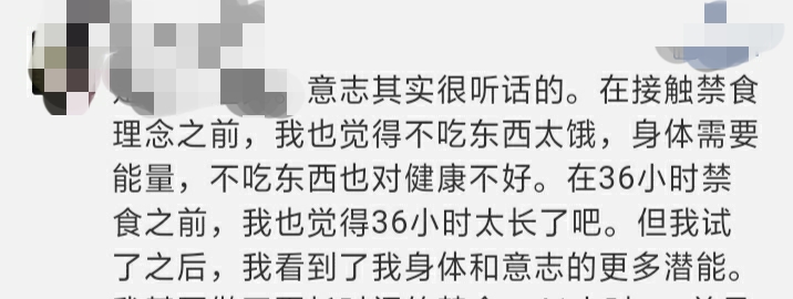 想减肥的人儿看过来,“绿色环保无污染的减肥方法来啦!”