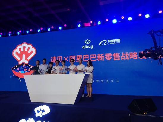 森马运营平台,森马电商线下门店