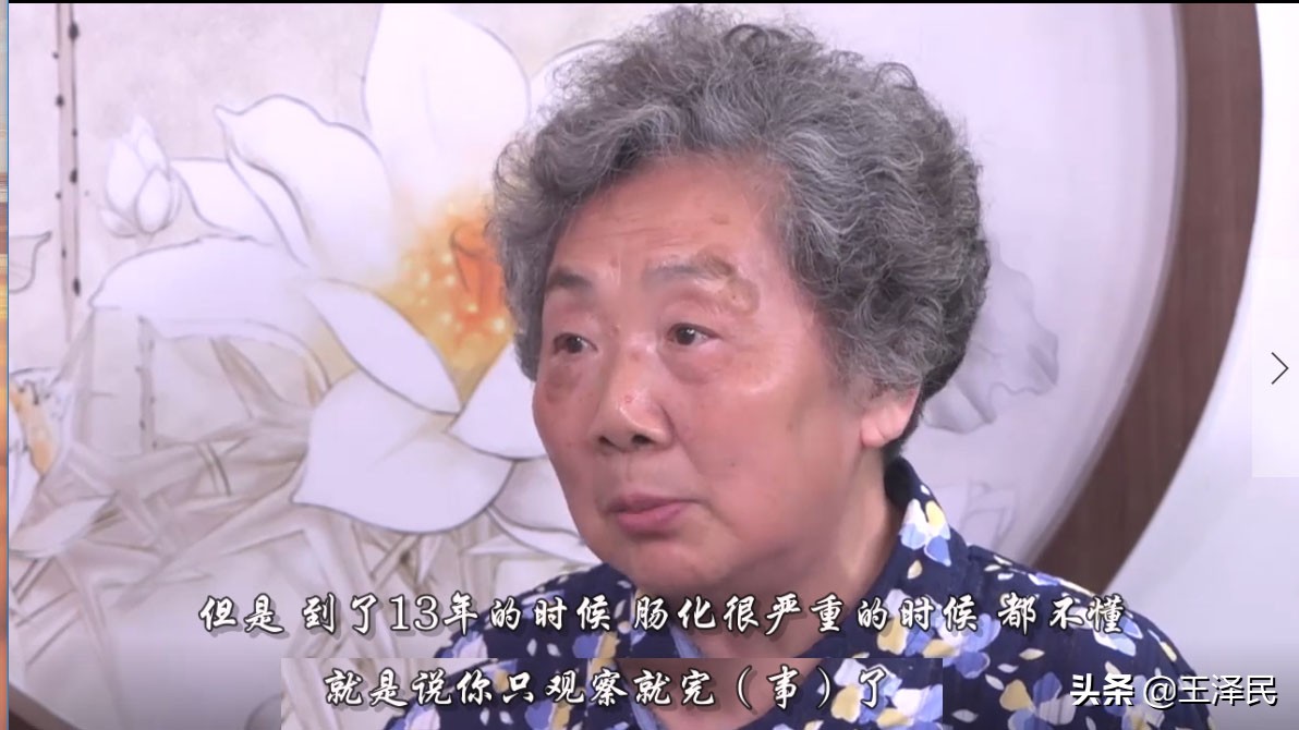 30多年胃病一年犯几次怎么办,30多年的老胃病太难治