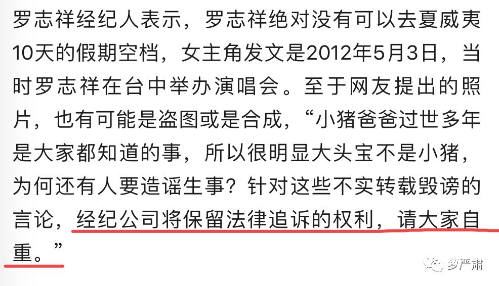 八年恋情因为彩礼分手,八年恋爱因同门分手