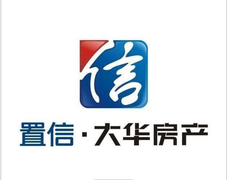 成都置信是华润的吗,成都置信和炎华置信