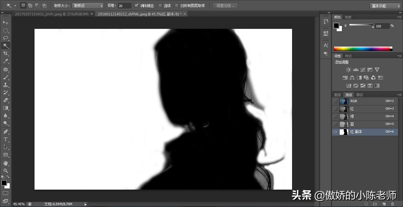 ps怎么羽化溶图,羽化溶图怎样能清楚