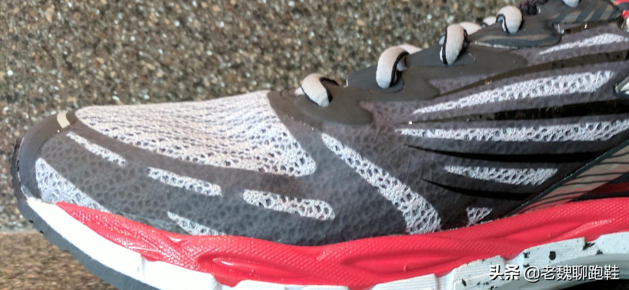 300元的跑鞋361,300元的跑鞋竞速361