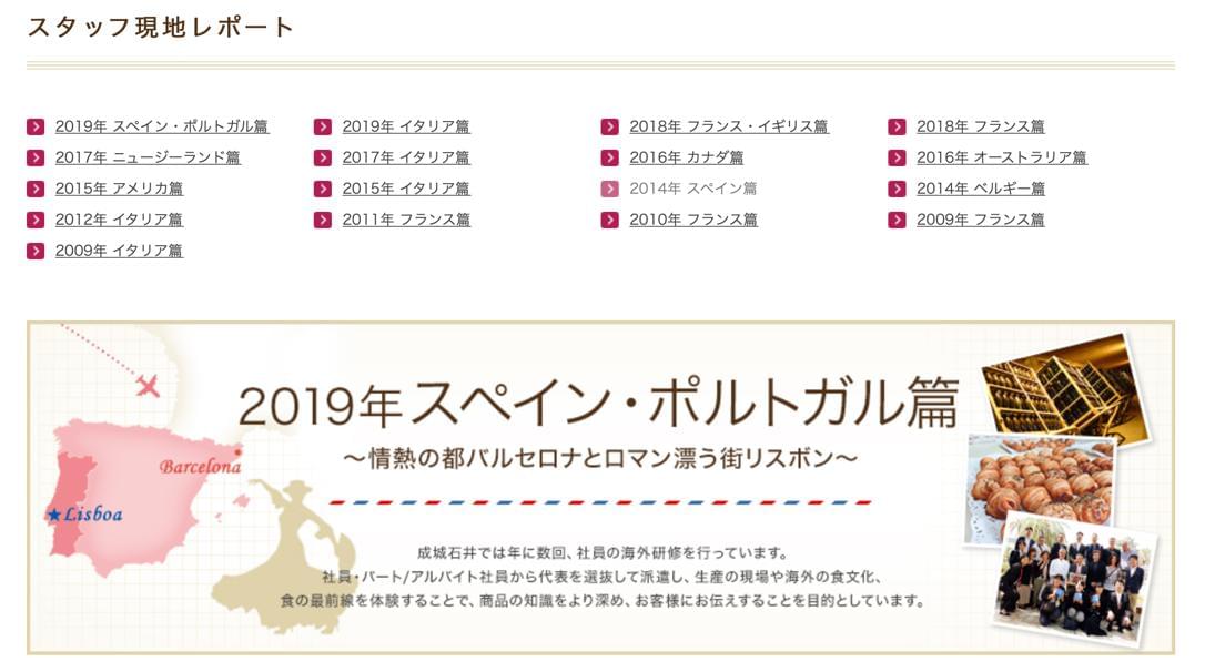 国外买酒,在国外买什么中国酒合适