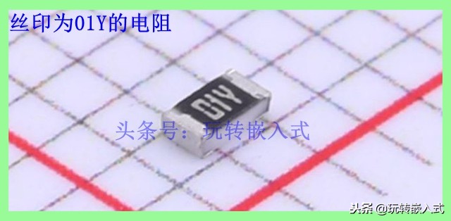 贴片电阻丝印是什么意思,贴片电阻上丝印4.7表示多少值