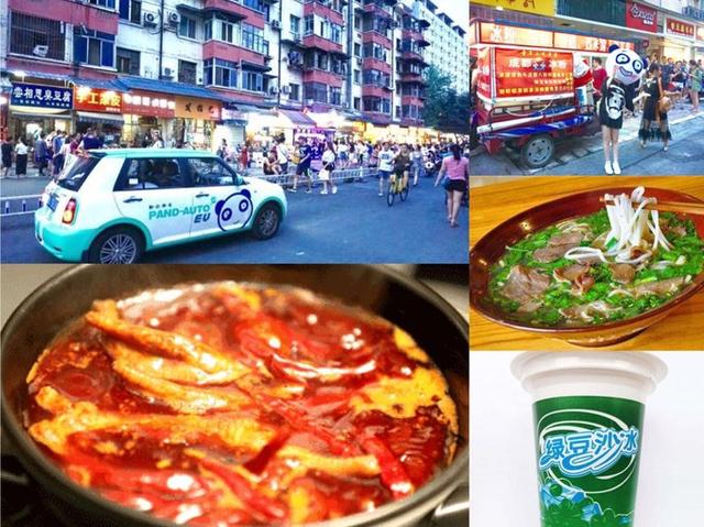 成都两日游旅行攻略,成都到达古冰川2日游攻略多少钱